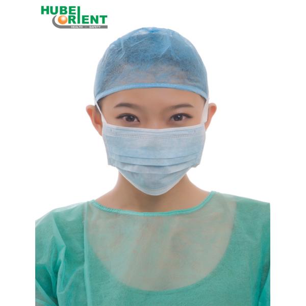 9*18cm Disposable Medical Surgical Mask With 3ply Non Woven Fabric