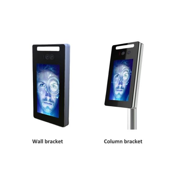 1080p HD Facial Recognition Door Entry