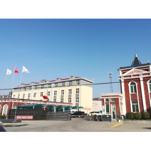 Henan Baijia New Energy-saving Materials Co., Ltd.