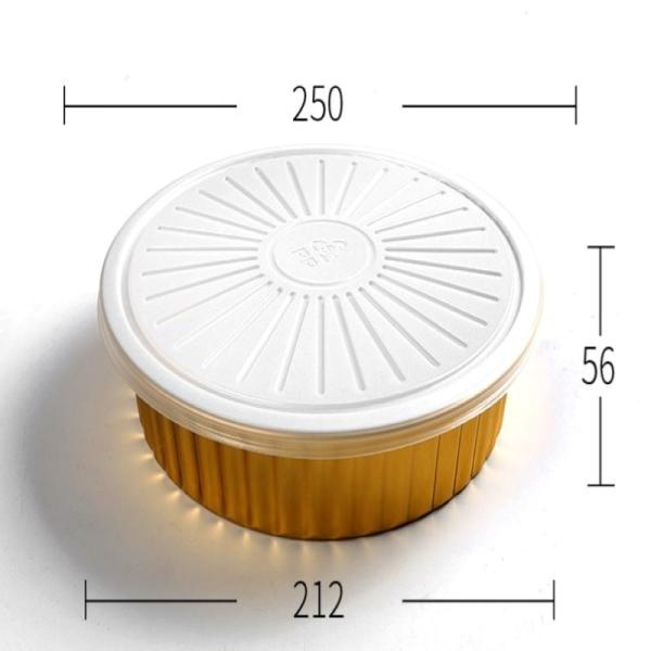 One Off Home Aluminum Foil Plastic Lids Round Catering