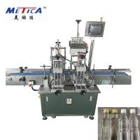 a máquina tampando da garrafa 1000Bph-2000bph automática personalizou o tipo linear
