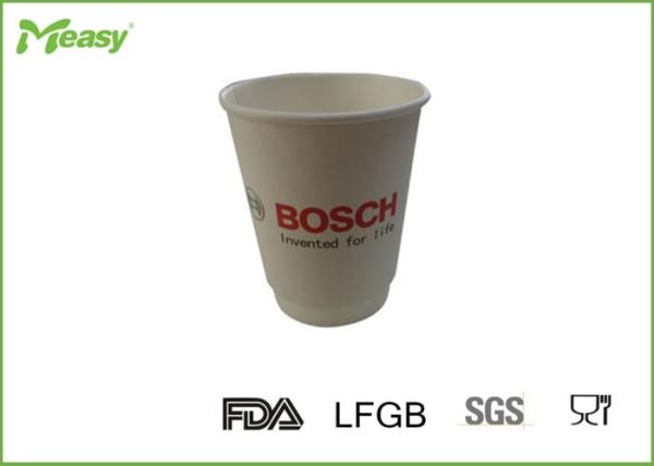Double Wall / Ripple Wall Disposable Paper Cups Bosch Logo Printed