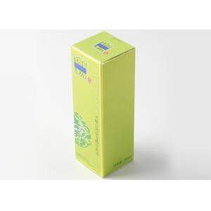 Printed Packaging Boxes