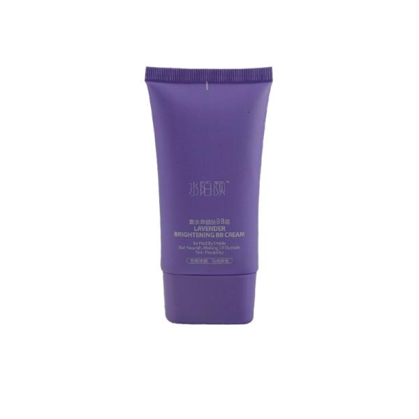 Eco friendly 250ml empty custom cosmetic soft tube packaging for cream lotion