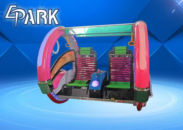 Card And Remote Start Kiddy Ride Machine 9S Happy Car English Version