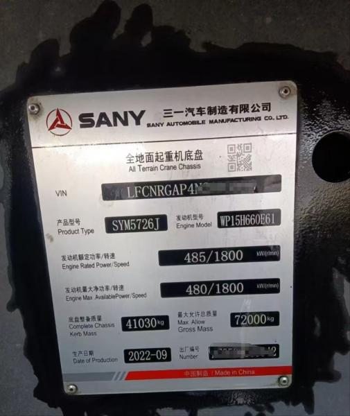 2022 SANY SAC3000C8-8 Truck Crane With 100T Counterweight 87m Main Boom