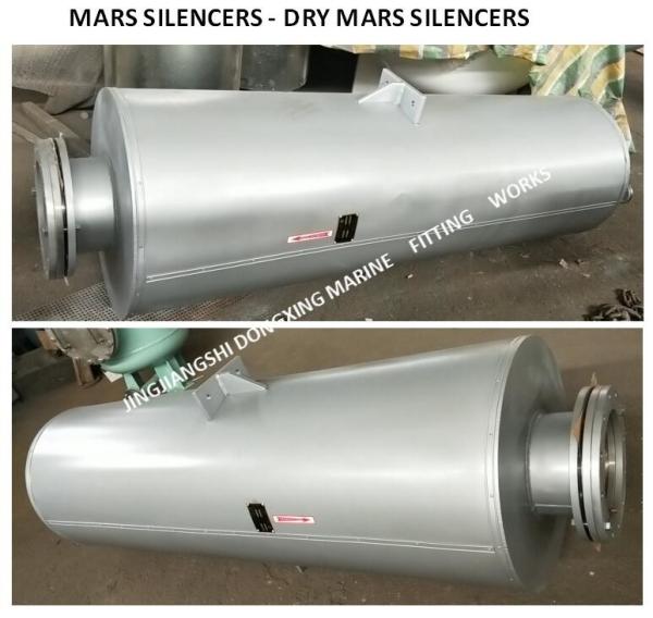 Q235-A carbon steel material marine muffler, marine spark extinguisher, marine spark extinguishing muffler