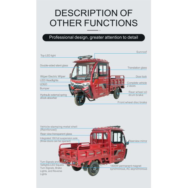 1800w 400kg Electric Cargo Tricycle Rechargeable Auto Rickshaw Tricycle