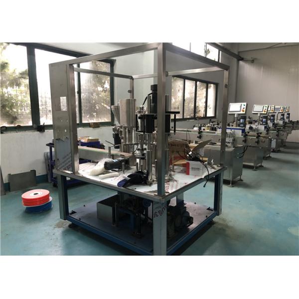 WENZHOU URBAN PACKLINE CO., LTD.