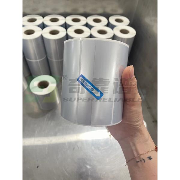 Etiqueta adhesiva de PET de plata mate personalizada Etiqueta adhesiva de productos blancos