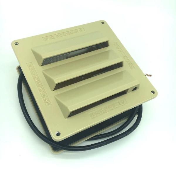 As portas quadradas do armazenamento Yl-220 frio equilibram a temperatura ajustável da C.A. 220V 36w da janela