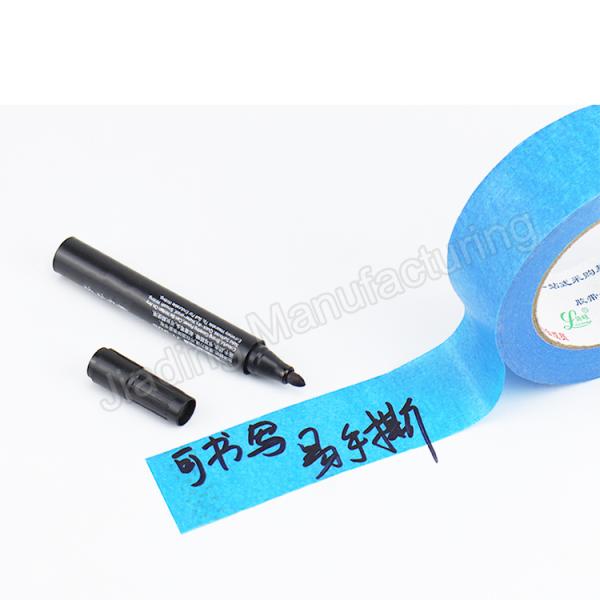 30mm Width Painter's Blue Masking Tape for Painting High Adhesive 14 Days UV Resistance