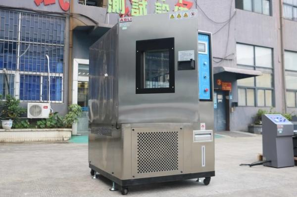 Customized Touch Humidity Control Test Chamber for Electric Appliance