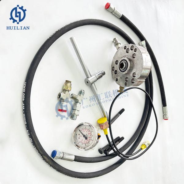 MONTABERT V55 V1200 V1600 V2500 Hydraulic Breaker Charging Kits for 86481520 Construction Hydraulic Hammer N2 Nitrogen Gas Charger Kit