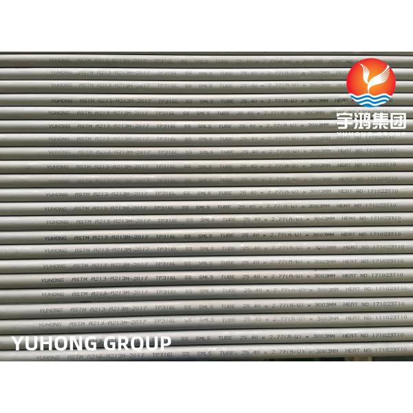 ASTM A213 TP316L Stainless Steel Seamless Boiler And Superheater Tubes