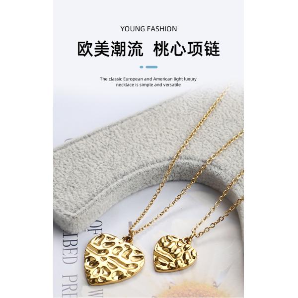 Fashion titanium steel peach heart necklace temperament pendant stainless steel love chain bar accessories
