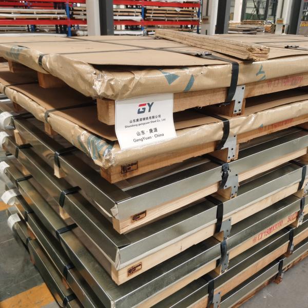 China manufacture 1100 H18 Full Hard Aluminium 3003 H24 Aluminum Embossed Plates