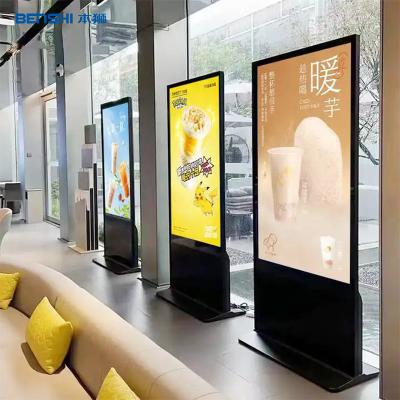 43 55 65 Inch Totem Kiosk Touch Screen Indoor Outdoor Digital LCD LED Vertical Video Player