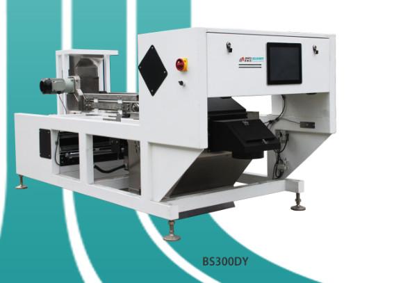 High Definition Belt Color Sorter With Ccd Camera Image Acquisition System