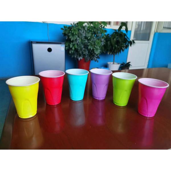 9OZ 270ml PP PS Disposable Party Cups Purple Beer Pong Cup Plastic Wine