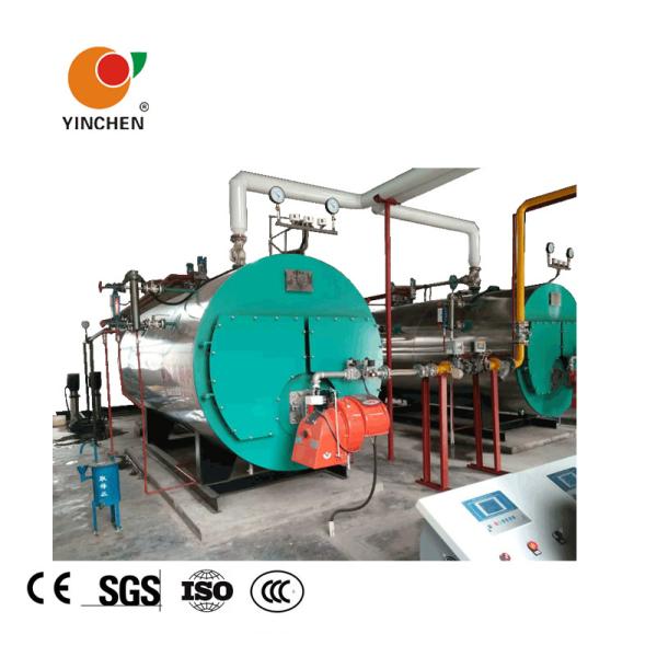 94.5% Thermal Gas Fired Steam Boiler , 184- 450C Natural Gas Steam Furnace