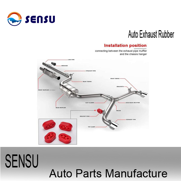 Customiazble Car Exhaust Parts Universal Rubber Exhaust Hangers 4.25inch×1.73inch