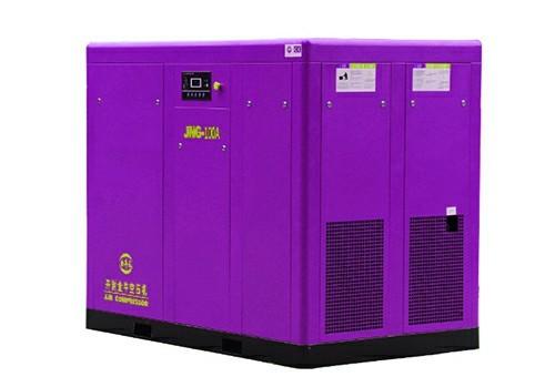 Direct Driven Screw Air Compressor-JNG-100A Strict Quality Control Orders Ship Fast. Affordable Price, Friendly Service.