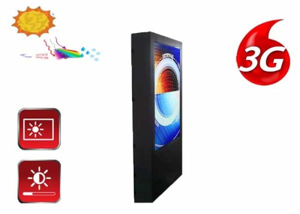 178° Viewing Angle Outdoor LCD Display Screens , 270W 55 Inch Display Monitor