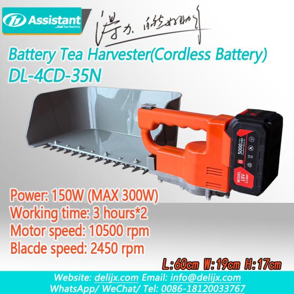 Tea Leaf Picker Dl-4CD-35N DELI Tea Harvester With and Lithium Battery For Tea Picking