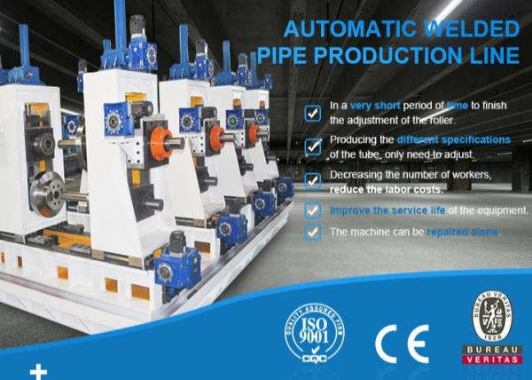 Full Automatic Tube Mill with High Frequency Welding 80m/min