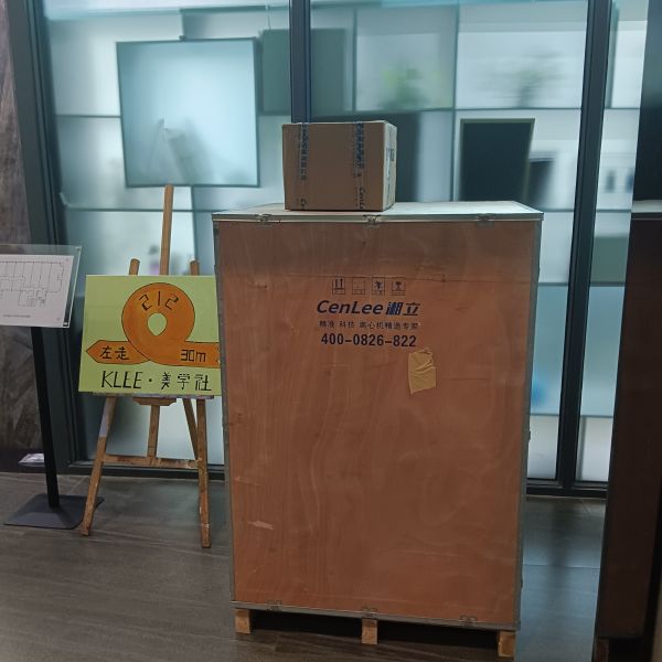 CENLEE5FR 4x1000ml Blood Bag 450ml Low Speed Refrigerated Centrifuge Large Capacity Laboratory Centrifuge Floor Centrifuge