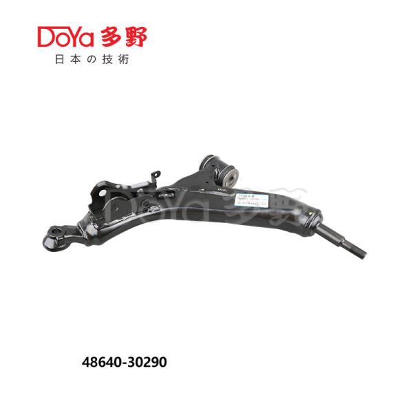 Conjunto de braço Toyota 48640-30290