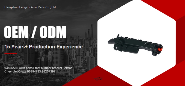 P4429 94826580 Автозапчасти Передняя стойка бампера Левый для Chevrolet Cruze 96994783 95207397