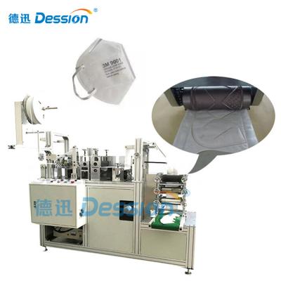 Horizontal 4 Side Seal Nonwoven Medical Mask Making Machine