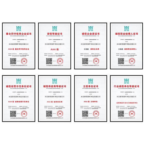 Height 100-150mm Perforated Cable Tray Punching Cable Tray