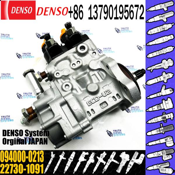 HP0 насос асси пленгер сиденье 094150-0240 0941500240 для 094000-0055 094000-0061 094000-0213