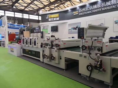 Machine de revêtement de vernis UV à rouleaux pour l'impression numérique de plancher SPC