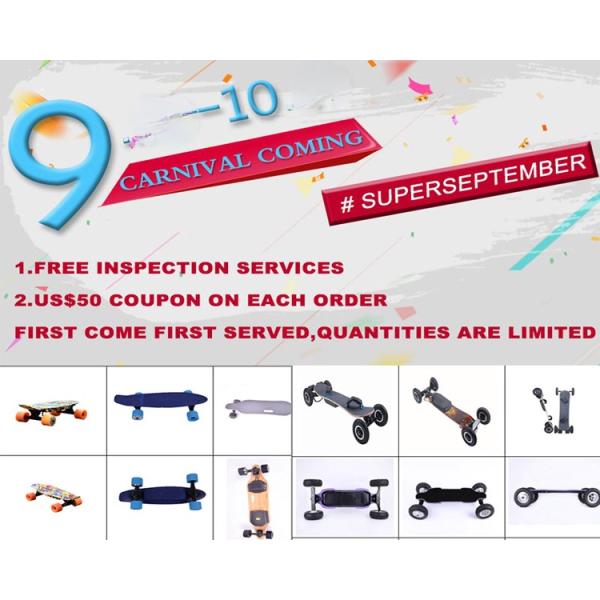 970mm Deck Size Portable Electric Skateboard 600W*2 Watt Lithium Ion Battery