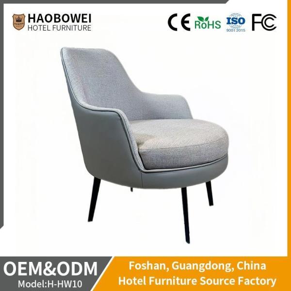                    Wholesale Luxury Durable Metal Fabric Leisure Living Room Hotel Furniture Factory Chair             