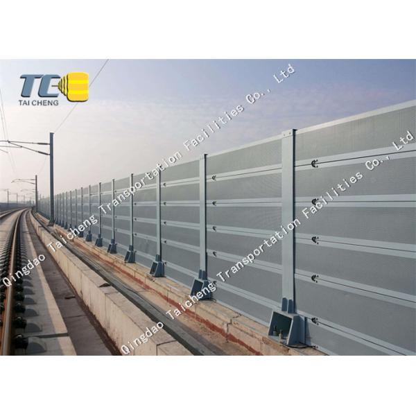 Residential Outdoor Soundproof Acoustical Barriers For Noise Absorption
