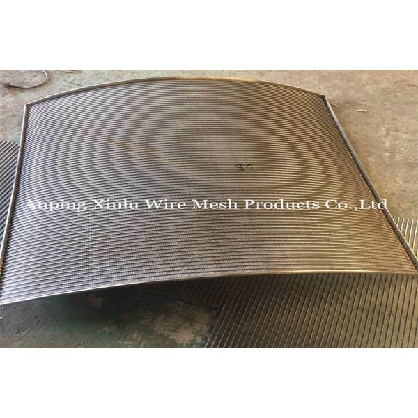 SUS304 Static Wedge Wire Screen Panel 500mm X 1120mm X R1050mm With 5 X 20mm Frame