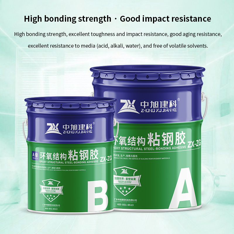 Two-Component Bucket-Packed Epoxy Structural Steel Bonding Adhesive for Buildings Walls Slabs Beams Steel Bonding Reinforcement