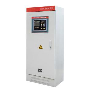 Integrated Distribution Cabinet