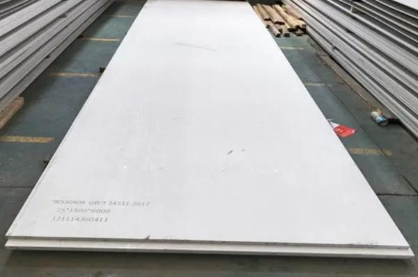 2B 6mm Stainless Steel Plate Mill Hot Rolled 4000mm