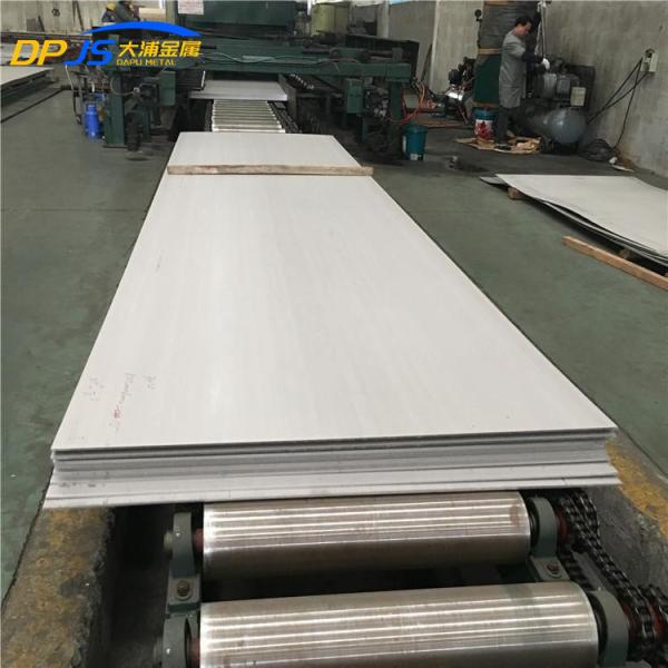 24 X 36 24 X 24 Stainless Steel Sheet Metal For Jewelry Making Kitchen Walls Inxo Plate 904 926