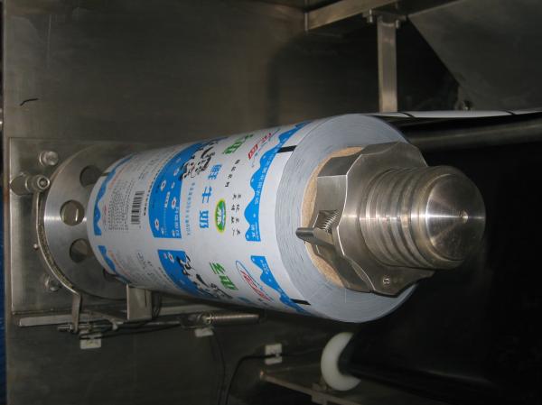 Milk Aseptic Filler Machine 4500-9000 PPH Liquid Pouch Packing Machine