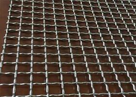 Rigid Stainless Steel Crimped Wire Mesh / 100 Mesh Stainless Steel Wire Cloth