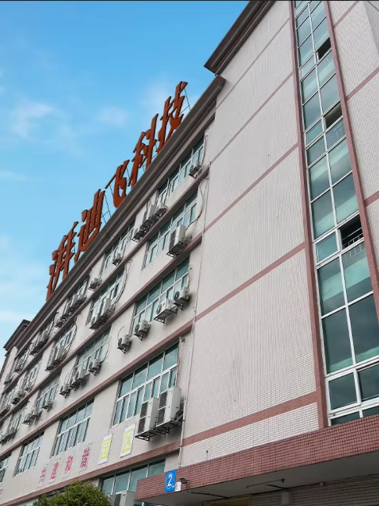 BLHeli_S 20A/30A Industrial ESC-IP67 Plastic Power Module Drones Accessories for FPV Drones & Mining Robots