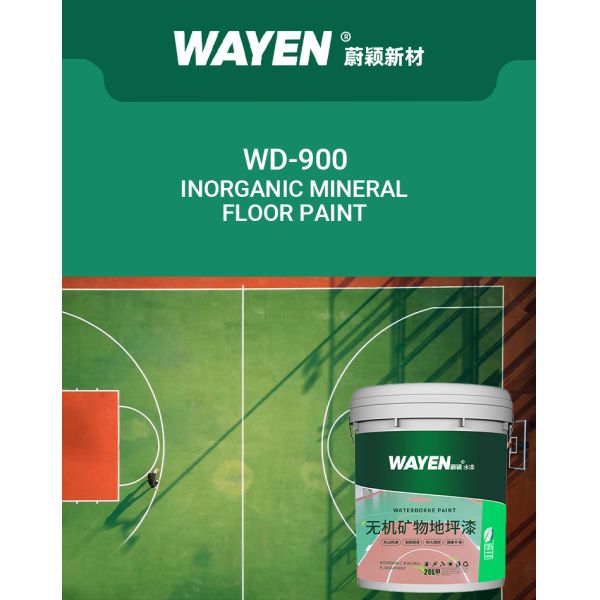 High Temperature Resistant Cold Coating Type Epoxy Floor Paint PH5 Alkali Resistance