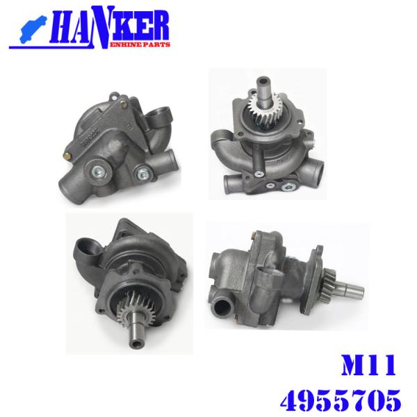 cumminss OEM Water Pump Kit M11 4955705 Carbon Steel